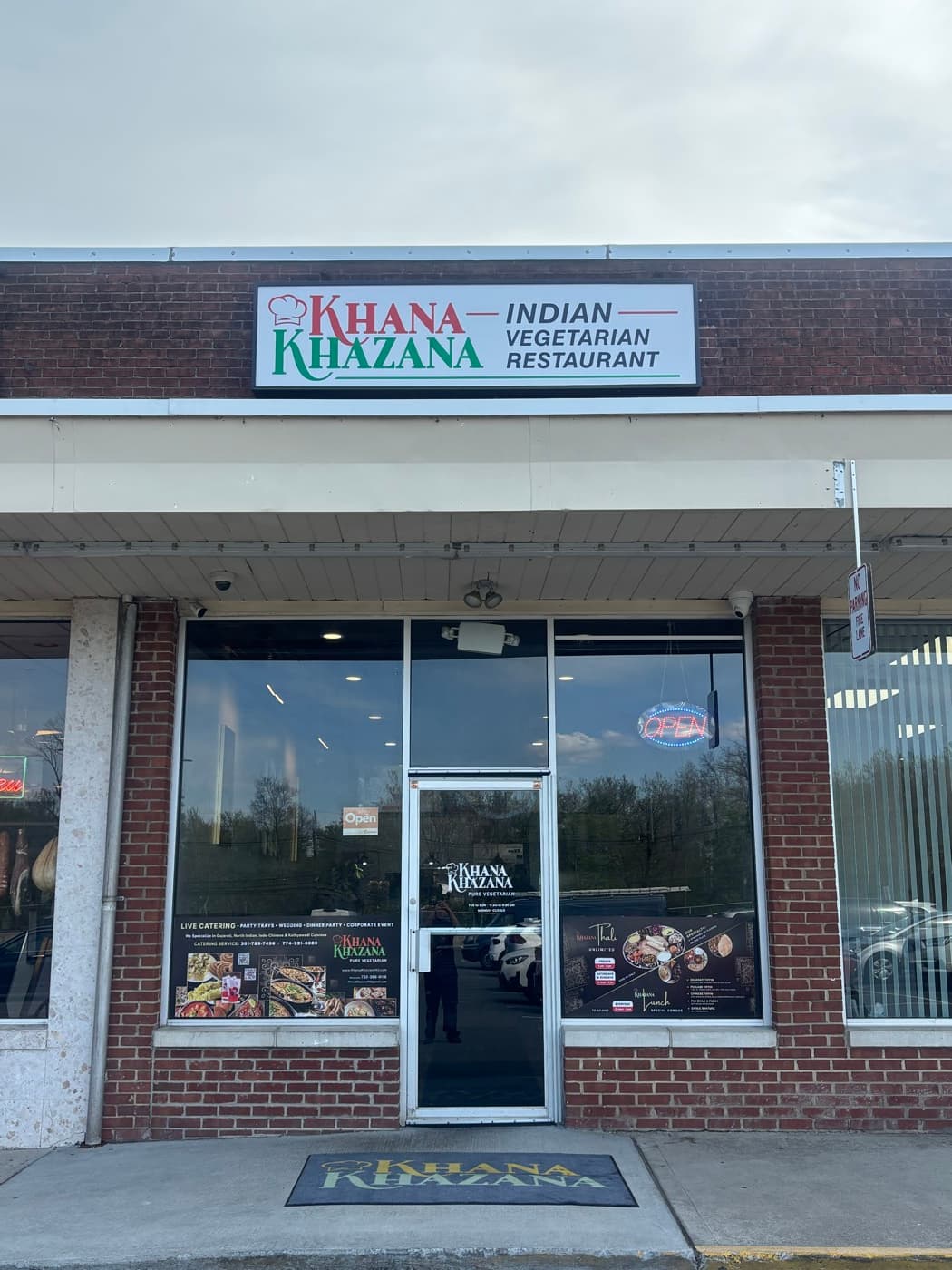 Our Restaurant